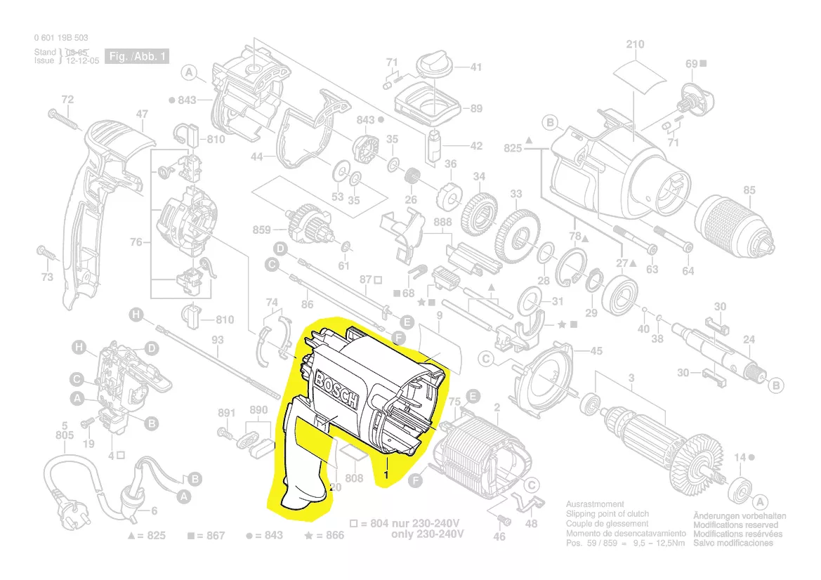 Carter moteur perceuse réf. 2 605 105 032 BOSCH